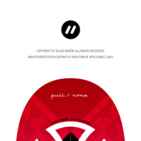 Skateboard: 7" TRIQUEE 15 / Decks never die agenda